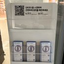모조에스핀 - 수원시 권선구 세화로 134 | 원에서 20대 결혼식 하객룩 쇼핑하기 : 지고트, 질스튜어트, 모조에스핀 매장 별 사이즈 비교 + 피팅후기❗️