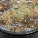 수완콩물팥죽 네이버블로그