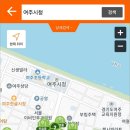 여주-0911 이미지