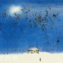 산 아래 이미지