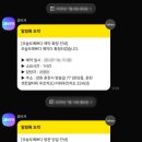 오늘도 예쁘다 이미지