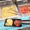 싸다김밥위례중앙