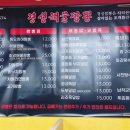 엠티브이6로18번길 이미지