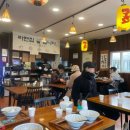 서산 맛집 라멘집입니다 | 내돈내산 솔직후기