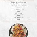 아라치 이미지