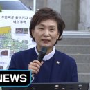 한남뉴타운가자공인중개사사무소 이미지