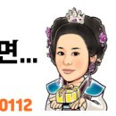 대영 가축인공수정소 | 국가별 : KOICA 개발도상국 사회혁신 솔루션