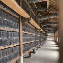 팔만대장경 이미지