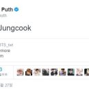 방탄소년단)헐 찰리푸스가 정국이 언급했어요 이미지