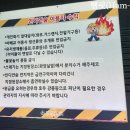 인디언숲 캠프닉 이미지