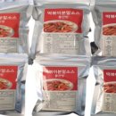 레알떡볶이 이미지