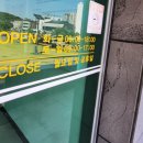 수성구립무학숲도서관 이미지