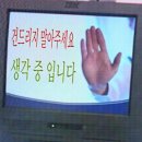 명신냉동 | 너의 눈 (가짜)코 입