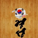 경성태권도 이미지