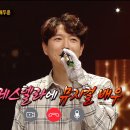 빈대떡신사 - 영광군 신남로3길 4 | 빈대떡신사