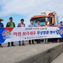 보리수산 이미지