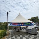 로뎀펜션하우스 이미지