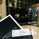 [아티스트IN과천]평화와 위로의 하모니 | [연주회] 조성진 피아노 리사이틀 SEONG-JIN CHO PIANO RECITAL 7시 반 공연 @ 성남아트센터 콘서트홀...