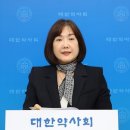 대한약사회 인증 &#39;스포츠약사·약국&#39; 나온다...12월 첫 탄생 예정 이미지