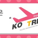 마이캔들 이미지