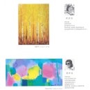 2025 제63회 사)한국미술협회 마산지부 협회전 이미지