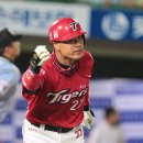 김상현 이미지