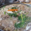임서방숯불갈비 네이버블로그