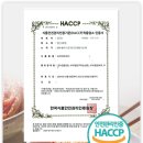 엄마손맛 | 내돈내산 김치 추천! 프레쉬하임 엄마손맛 배추 김치 10kg 후기