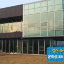 현곡산단로 이미지