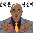 밸업
