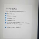 글리쉬 이미지