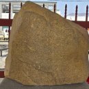 신광보건지소 이미지