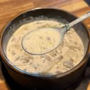 행복순대국 | 광주 크림순대국 크림불고기 맛집 행복담(행복한담벼락) 내돈내산 후기