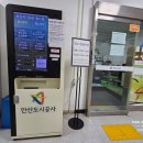 올림픽기념관 이미지