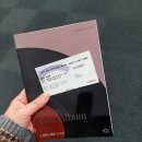 12월 마티네콘서트 - 테너 김세일 이미지