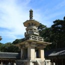 경주 불국사 다보탑 (慶州 佛國寺 多寶塔) - 국보 제20호 이미지