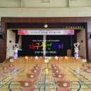 대구월촌초등학교 이미지