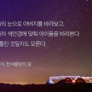 투혼정심관 - 은평구 은평로 205-5 | 투혼정심관
