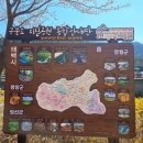 구문소 관광지 이미지