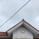 노고봉산성과 애기바위산성 | 시도.기념물제9호..고구려성.답사