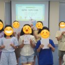 어린이 그림책 작가회 이미지