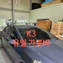 유일카프라자 이미지