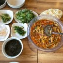 구리수족관
