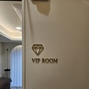 청담파크의원 이미지