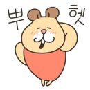 오시오 캠프 이미지