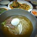 고복수냉면 이미지