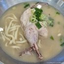 언양닭칼국수강서점 이미지