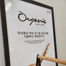 경기광주빵집 고산동빵집 디어마망 빵집추천 동네빵맛집
