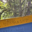 범계중_하 이미지
