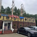 (주)참바른건물위생관리